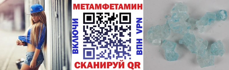 Amphetamine Розовый  Лиски 