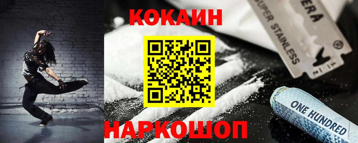 Амфетамин Лиски