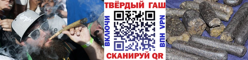 купить   Лиски  ГАШ Изолятор 