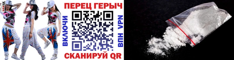 Героин VHQ Лиски