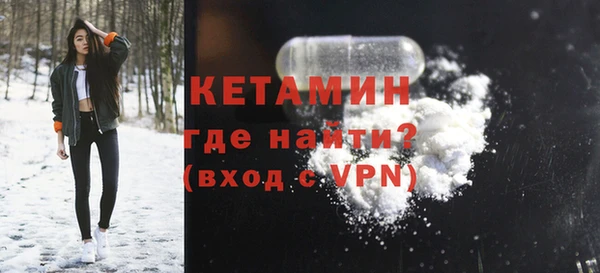твердый Ачинск