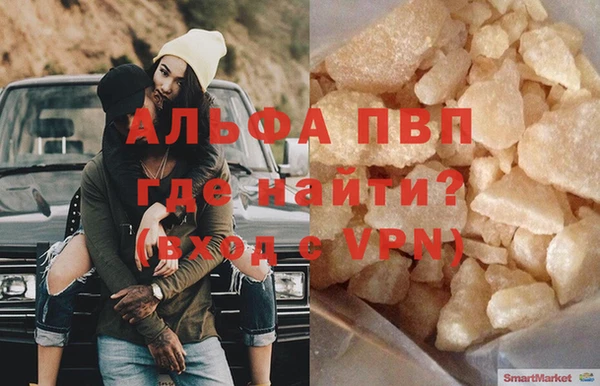 кокаин колумбия Нефтегорск