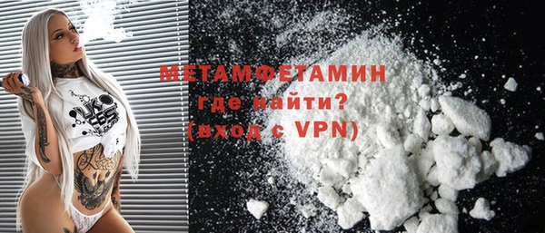 ГАЛЛЮЦИНОГЕННЫЕ ГРИБЫ Нея
