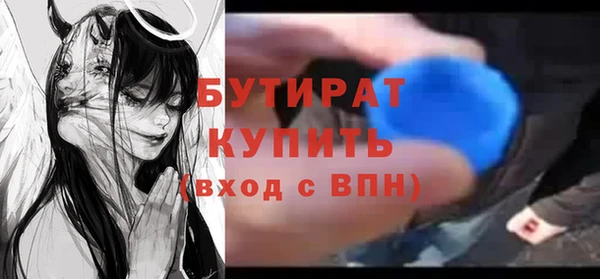 ГАЛЛЮЦИНОГЕННЫЕ ГРИБЫ Нея