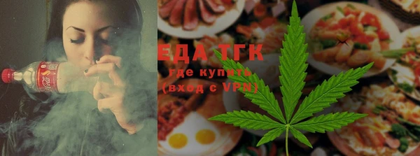 кокаин колумбия Нефтегорск