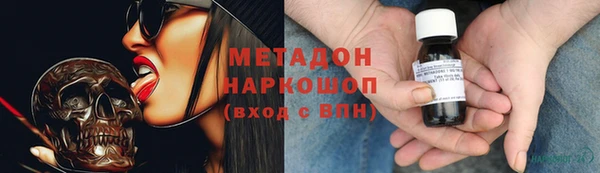 кокаин колумбия Нефтегорск