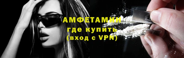 ГАЛЛЮЦИНОГЕННЫЕ ГРИБЫ Нея
