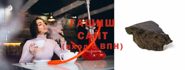 кокаин колумбия Нефтегорск
