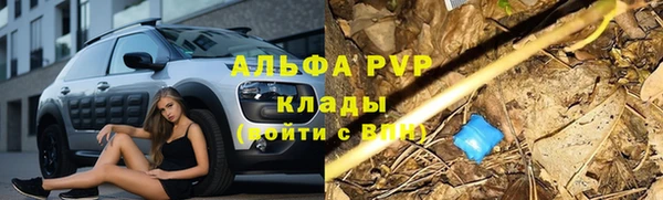 кокаин колумбия Нефтегорск