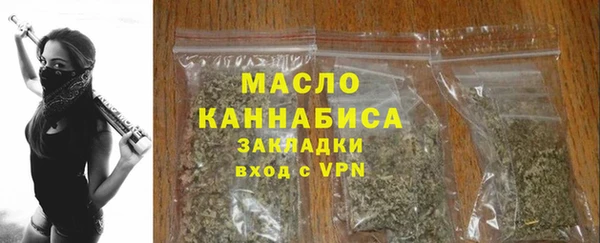 кокаин перу Новозыбков