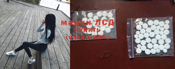 кокаин колумбия Нефтегорск