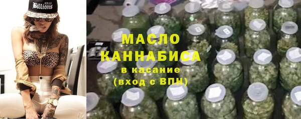 скорость mdpv Новодвинск