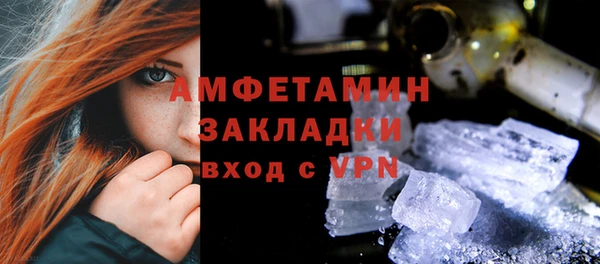 кокаин колумбия Нефтегорск