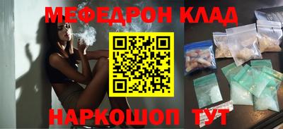 2c-b Апрелевка