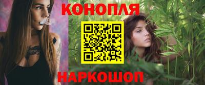 а пвп мука Аргун
