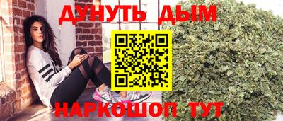 2c-b Апрелевка