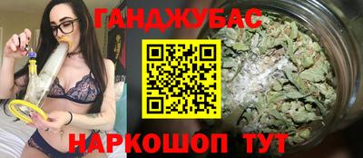 а пвп мука Аргун