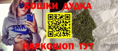 MESCALINE Апшеронск