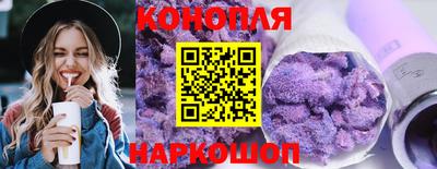 2c-b Апрелевка