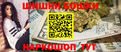 а пвп мука Аргун