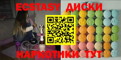 а пвп мука Аргун