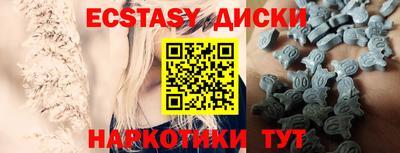 а пвп мука Аргун