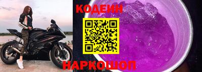а пвп мука Аргун