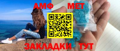 2c-b Апрелевка