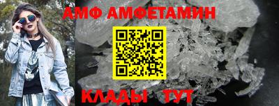 а пвп мука Аргун