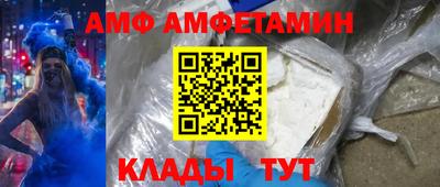 а пвп мука Аргун
