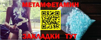 2c-b Апрелевка