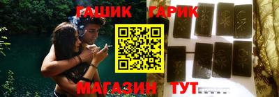 2c-b Апрелевка