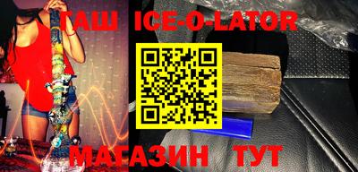 2c-b Апрелевка