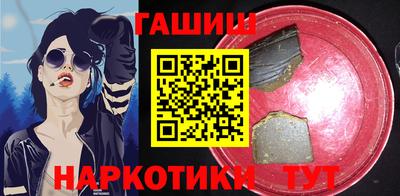 а пвп мука Аргун