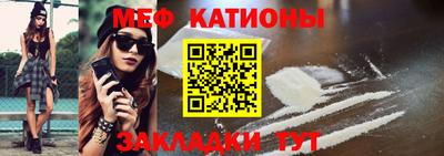 2c-b Апрелевка