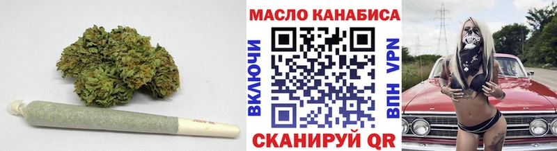 Дистиллят ТГК Wax  Лиски 