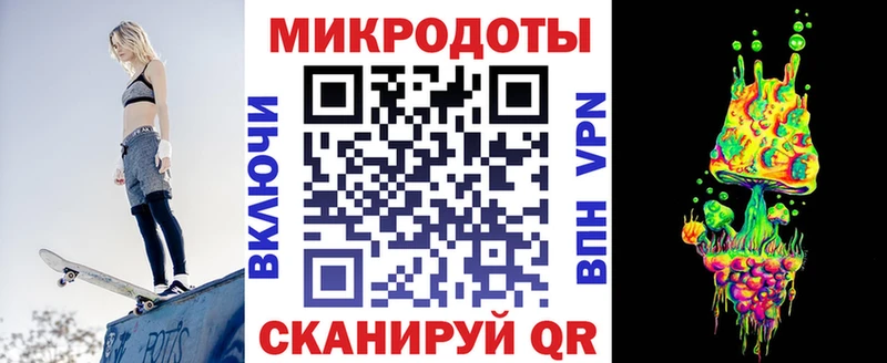 Галлюциногенные грибы прущие грибы  хочу наркоту  Лиски 