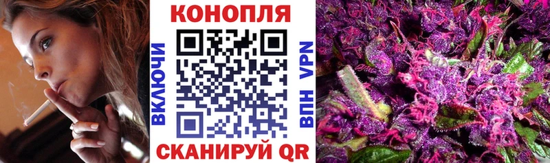 Бошки марихуана MAZAR  Лиски 